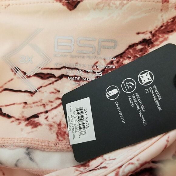 BSP Athletic Yoga Crop Pants (size 3X) - Picture 3 of 5